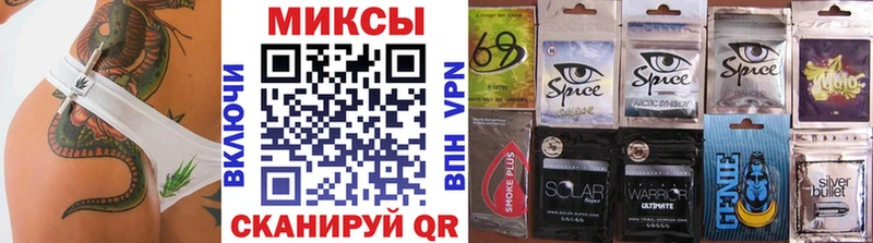 Бутират бутик  закладка  Мелеуз 