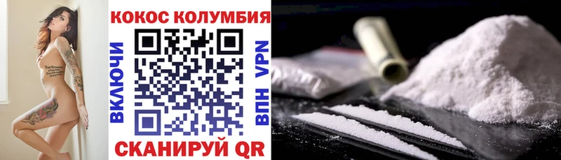 COCAIN Columbia Мелеуз