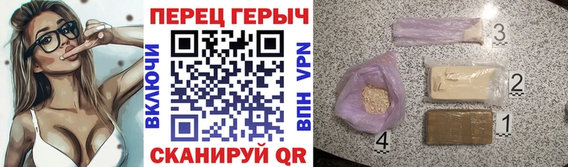 сколько стоит  Мелеуз  маркетплейс формула  Героин белый 