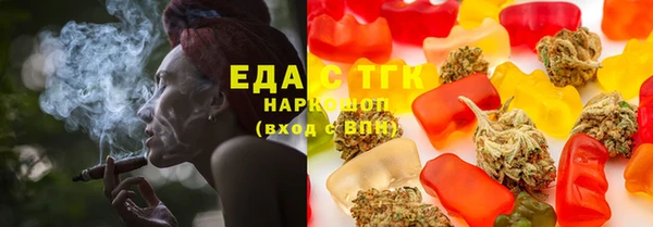 гашик Краснотурьинск