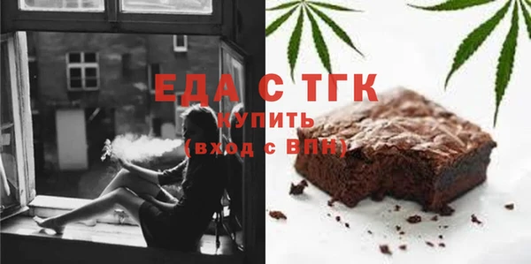 амфетамин Костерёво