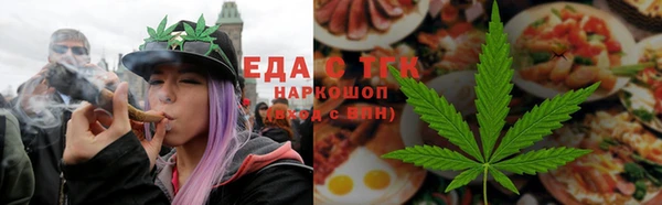 гашик Краснотурьинск