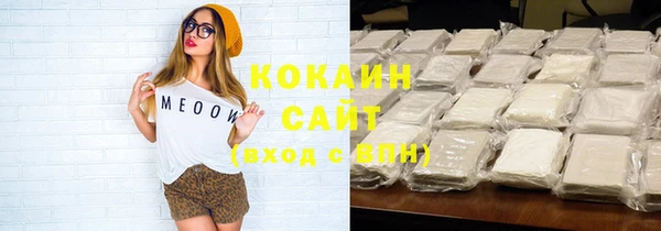 гашик Краснотурьинск