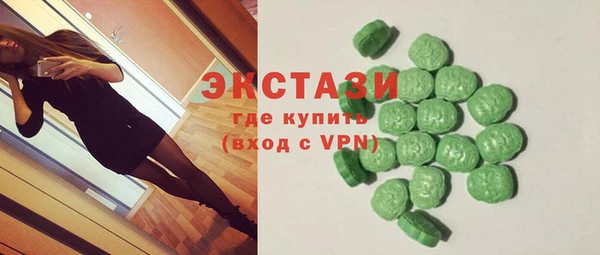 дистиллят марихуана Крымск