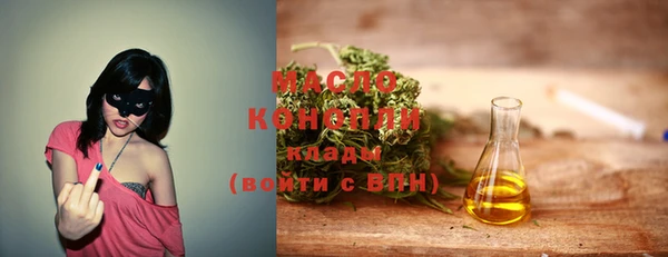 марки lsd Корсаков