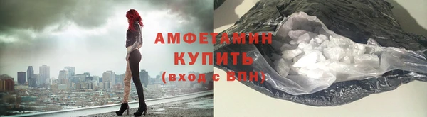 mdma Красноперекопск
