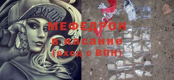 гашик Краснотурьинск