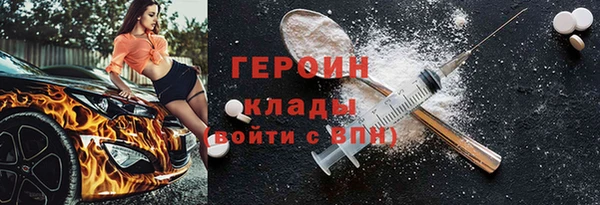 круглые Ладушкин