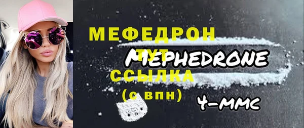 гашик Краснотурьинск