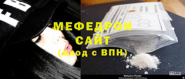 дистиллят марихуана Крымск