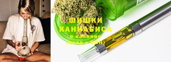 мдма Краснослободск
