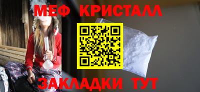 гидропоника Заволжье