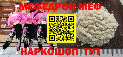 марки lsd Заводоуковск