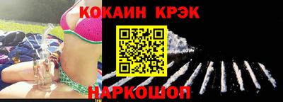 гидропоника Заволжье