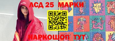 мдма Жуковский