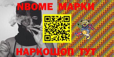 гидропоника Заволжье