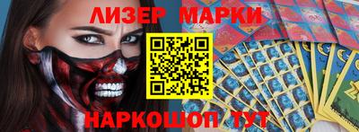 гидропоника Заволжье