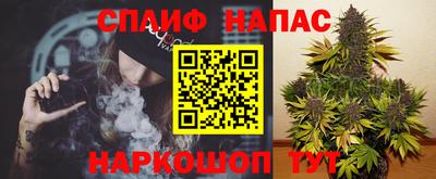 мдма Жуковский