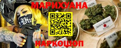 гидропоника Заволжье