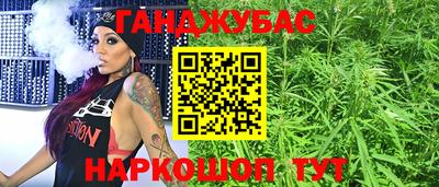 мдма Жуковский
