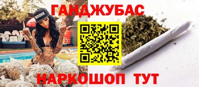 марки lsd Заводоуковск