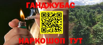 гидропоника Заволжье