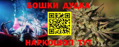 гидропоника Заволжье