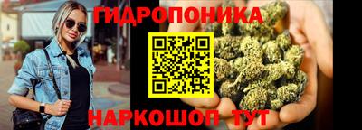 марки lsd Заводоуковск