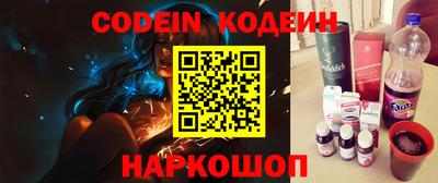 гидропоника Заволжье