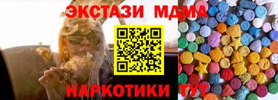 марки lsd Заводоуковск