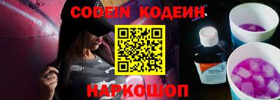 марки lsd Заводоуковск