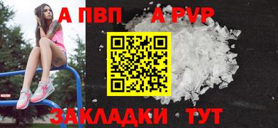 гидропоника Заволжье