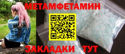 марки lsd Заводоуковск