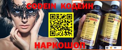 мдма Жуковский