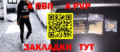 марки lsd Заводоуковск