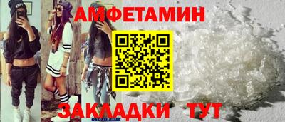 гидропоника Заволжье