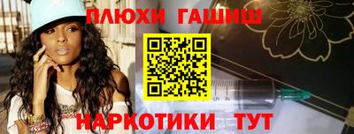 марки lsd Заводоуковск