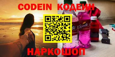 марки lsd Заводоуковск