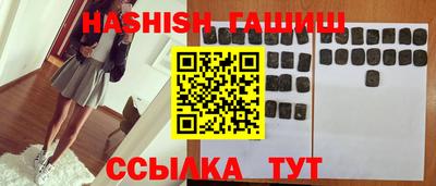 гидропоника Заволжье
