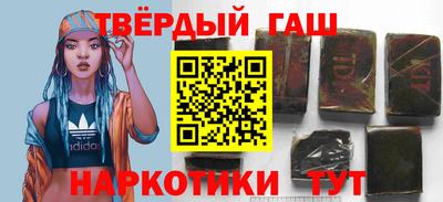 марки lsd Заводоуковск