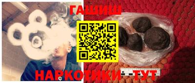 гидропоника Заволжье