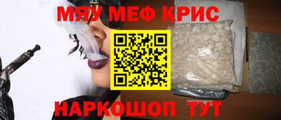 гидропоника Заволжье