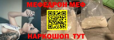 марки lsd Заводоуковск