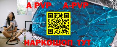 марки lsd Заводоуковск