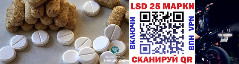ЛСД экстази ecstasy  магазин продажи наркотиков  Мелеуз 