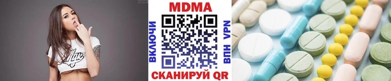 hydra сайт купить наркотики цена Мелеуз MDMA кристаллы