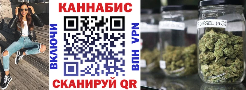 МАРИХУАНА THC 21%  закладки  Мелеуз 
